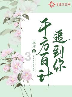 中国历史上最重要的一次改革—商鞅变法