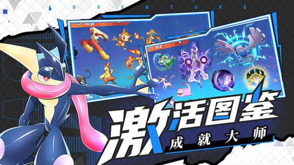 怎样安慰一个突然崩溃的人？游戏画面